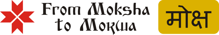 From MOKSA To МОКША